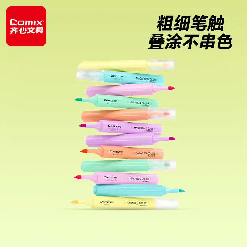 ĿɵɫǺűӫʱǱʲɫСѧרûص˫ͷӫֳרñʸֵٸ6ɫ۳ר8.42Ԫ