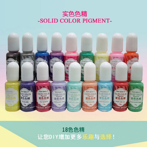 色精水晶滴胶模具手工树脂diy