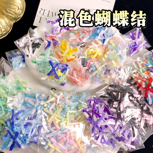 缎带蝴蝶结丝带手工DIY