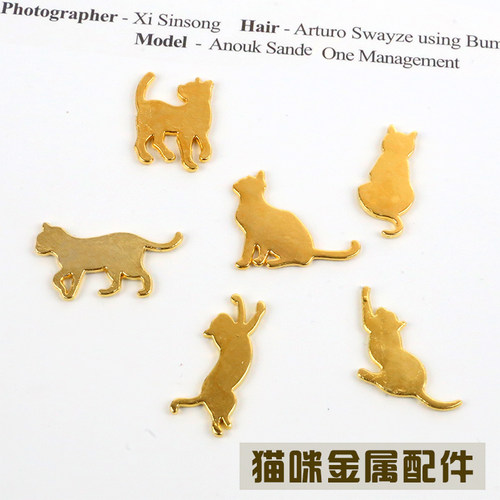 可爱猫咪金属配件手工diy饰品