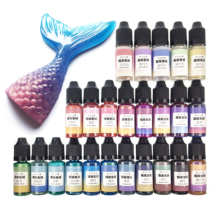 偏光色精  水晶滴胶手工DIY饰品材料包   uv树脂AB胶色精 摆台