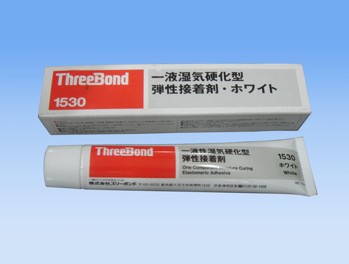 ThreeBond日本三键TB1530白胶1530B黑胶1530C 屏幕排线固定万能胶
