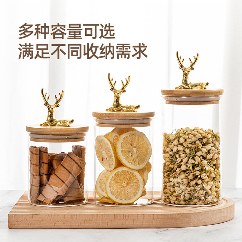 轻奢麋鹿高硼硅玻璃罐糖果茶叶罐展示架收纳透明密封罐玻璃,厨房/烹饪用具,密封罐,淘宝优惠券,粉丝福利购,淘宝优惠卷