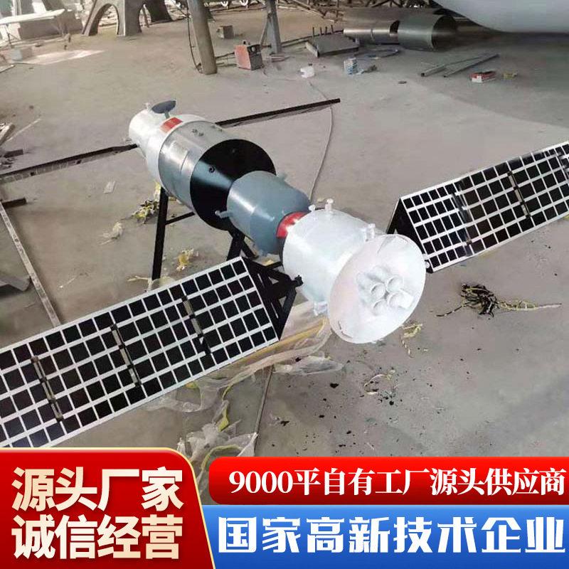 源头厂家嫦娥四号一比一仿真月球车模型 航天火箭卫星对接探测车