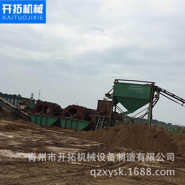 厂家直销优质细沙回收机 山沙细砂回收机器设备 尾砂分离机械设备