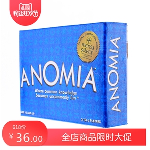 ANOMIA桌游聚会聚会游戏