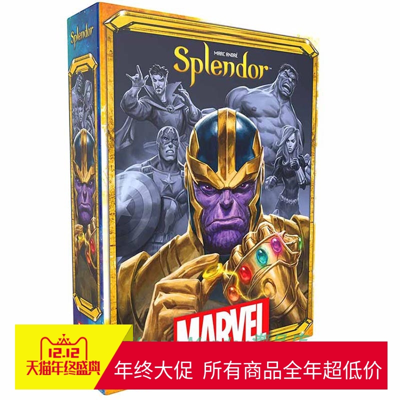 聚会桌面游戏棋牌Splendor