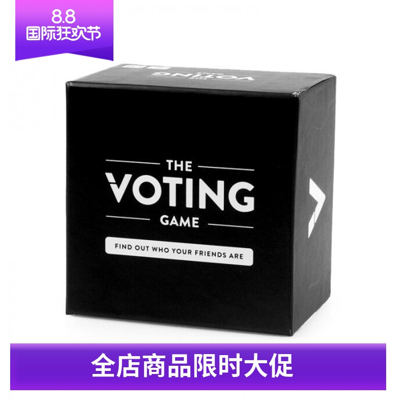 英文版 THE VOTING GAME 投票游戏 休闲棋牌 聚会桌游纸牌