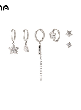 ona星星套装耳环女精致小巧轻奢高级感耳坠2025新款甜美少女耳饰