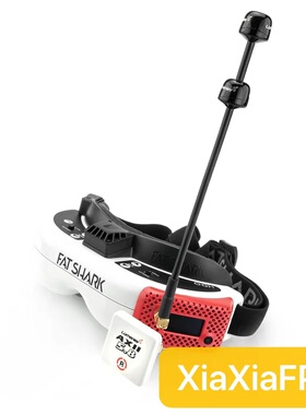 穿越机天线Lumenier Double AXII2 5.8G Long RangeFPV远航高增益