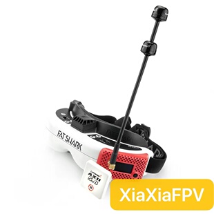 穿越机天线Lumenier Double AXII2 5.8G Long RangeFPV远航高增益