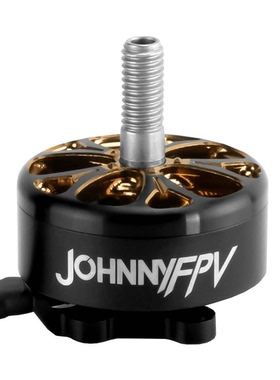 Lumenier 2307 1750KV 穿越机无刷电机钛轴 JohnnyFPV V3 Pro
