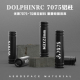 个性 DolphinRC海豚 超轻M3 高强度竞速专用 定制 7075铝柱