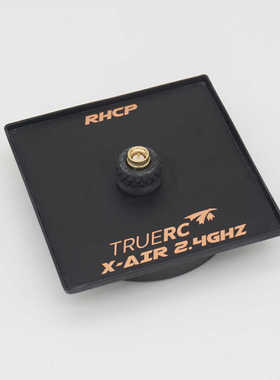 TRUERC X-AIR 2.4G接收机天线高增益全向双段小体积大功率