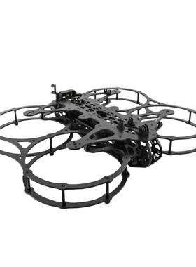 Lumenier QAV-PRO Mega Whoop 7“Cinequads版框架套件 穿越机