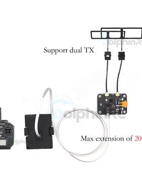 DolphinRC 接收发射机分集板双915/2.4G RX与TX用于RC FPV