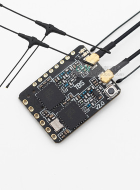 黑羊 TBS CROSSFIRE DIVERSITY NANO RX 2.0 接收机 远航双天线