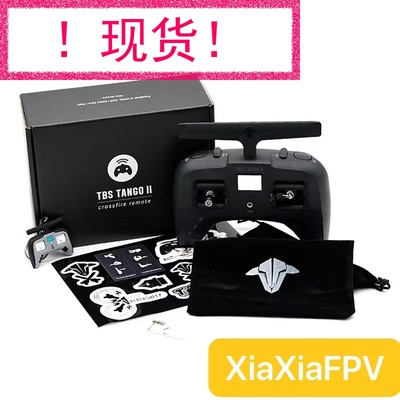 TBS黑羊tango2Pro遥控器915