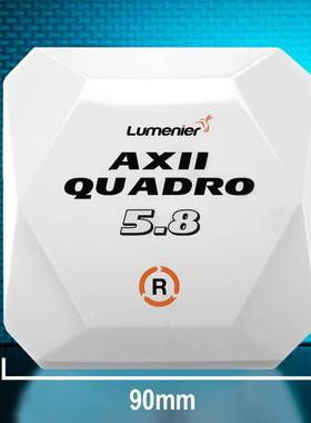 Lumenier AXII Quadro 5.8GHz Patch FPV 穿越机平板天线 14.7DBI
