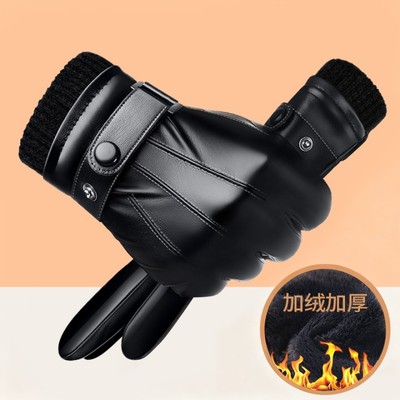 皮手套男士冬加绒加厚保暖