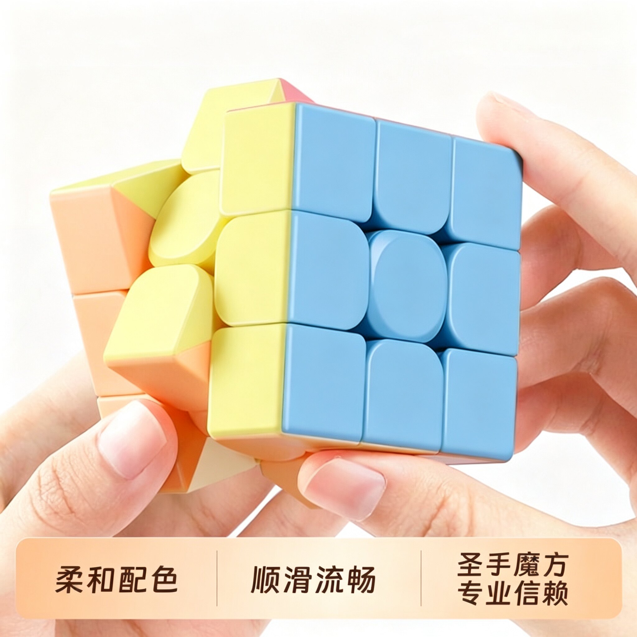 2026年魔方怎么选？8款热门商品对比与选购避坑指南