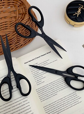 好用的高级纯黑色剪刀手工家用半圆手柄不锈钢办公文具剪纸剪线头