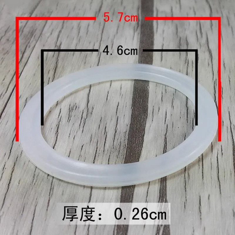 防水密封圈通用水杯盖子通用型防漏水保温杯配件密封圈硅胶食品级
