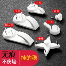无痕钉墙钉墙壁挂画免打孔强承重隐形挂钩挂照片力相框婚纱照钩子