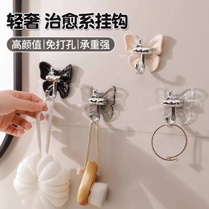 粘钩强力无痕挂钩家用免打孔承重透明轻奢可爱卫生间厨房浴室门后,收纳整理,挂钩/粘钩,淘宝优惠券,粉丝福利购,淘宝优惠卷