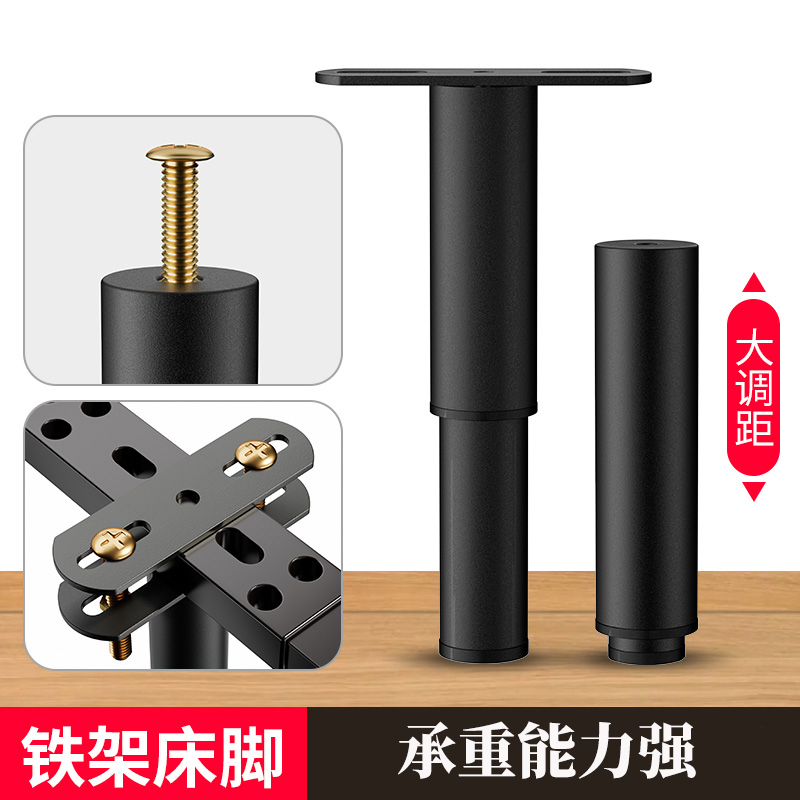 床板支撑架床底支撑器承重支架