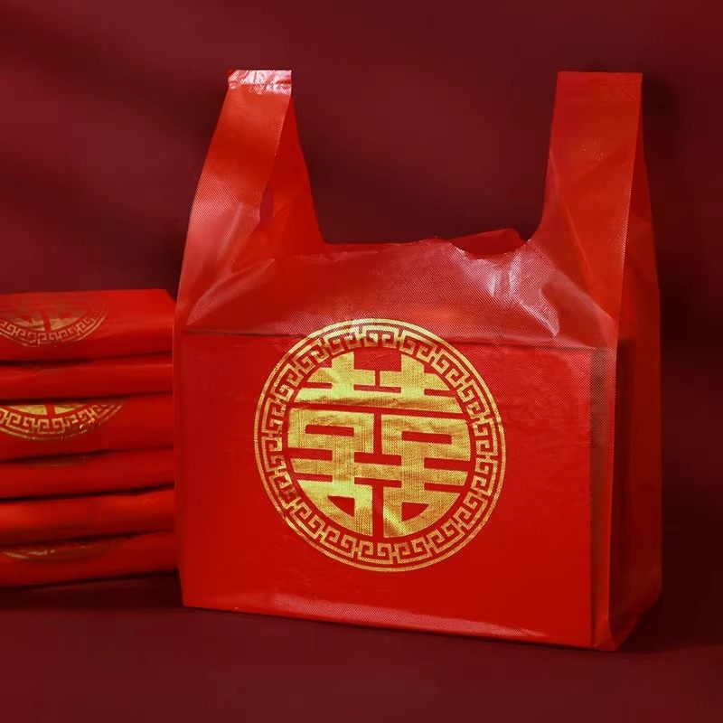 红色塑料袋加厚喜字手提方便袋结婚喜事食品手提胶袋喜糖礼品袋子