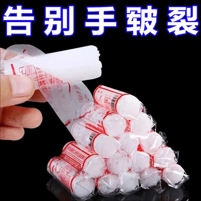 老式护手霜防皲裂滋润保湿