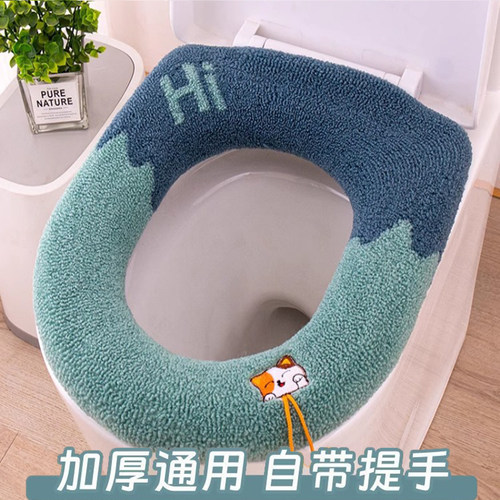 马桶坐垫冬季2025新款马桶套垫圈