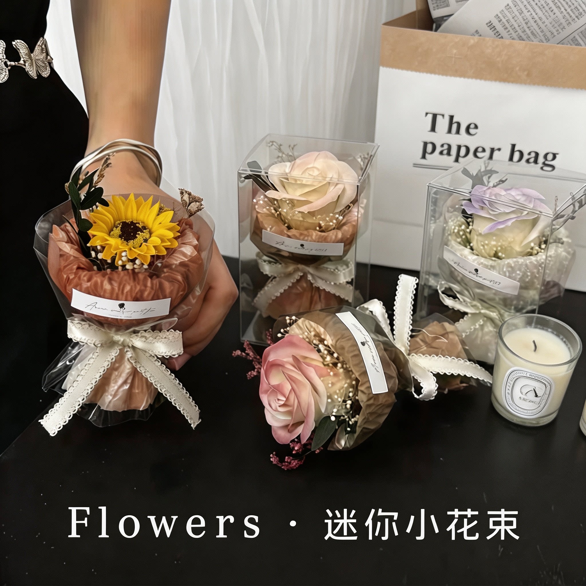 【教师节特惠！】向日葵小花束图片
