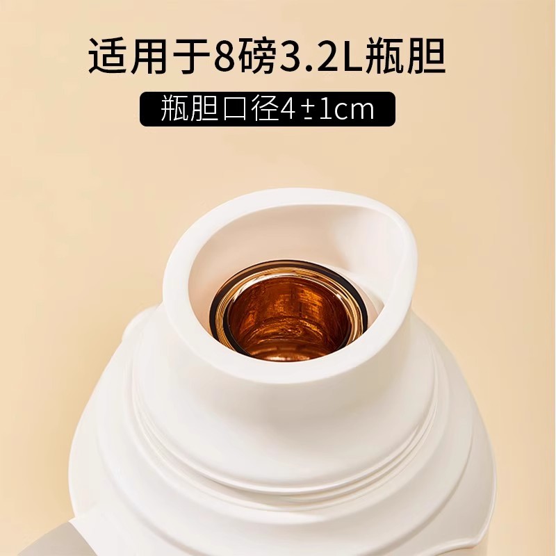 暖瓶塞实木头热水瓶保温壶盖