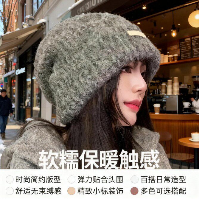 帽子女秋冬季保暖大头围显脸小