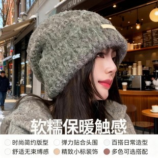 帽子女秋冬季 百搭针织包头冷帽 保暖大头围显脸小毛线堆堆帽韩版
