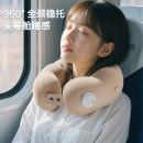 充气u型枕按压式颈枕旅行便携u形枕火车硬座睡觉神器飞机枕脖子枕