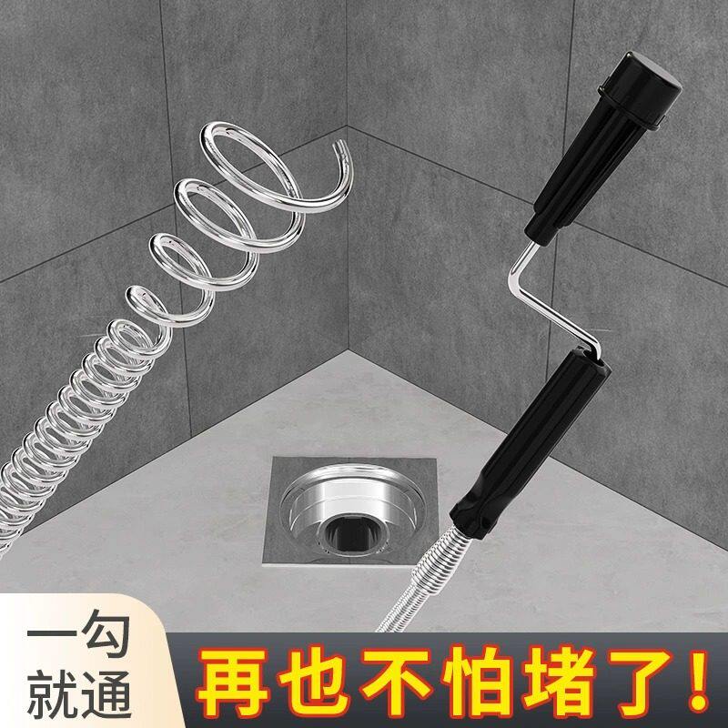 强力通下水道的疏通神器厨房管道厕所堵塞地漏专用工具马桶疏通器