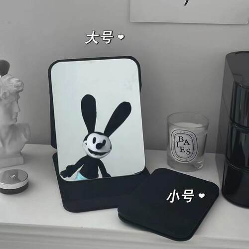 【限量一单】折叠宿舍大号化妆镜