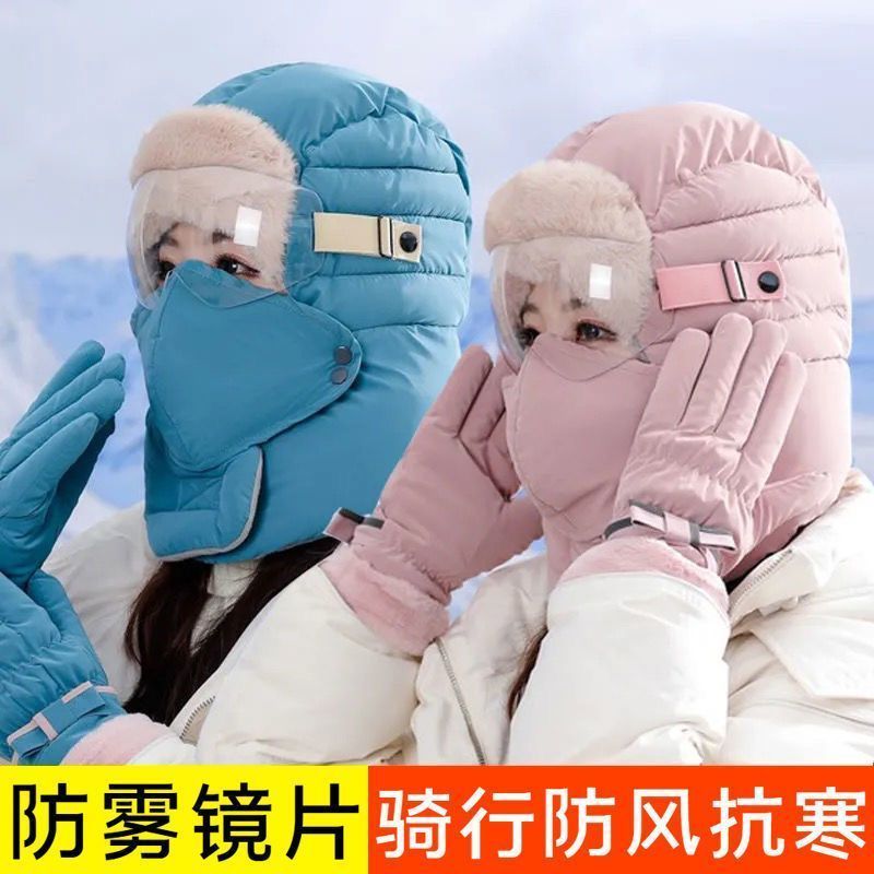 2025新款冬加绒加厚保暖雷锋帽