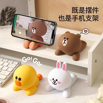 布朗熊手机支架桌面可爱卡通