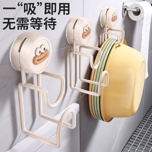 【每人限购一单！】脸盆吸盘挂钩