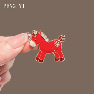 本命年生肖红色小马驹胸针女高端气质时尚别针创意胸花衣服装饰品