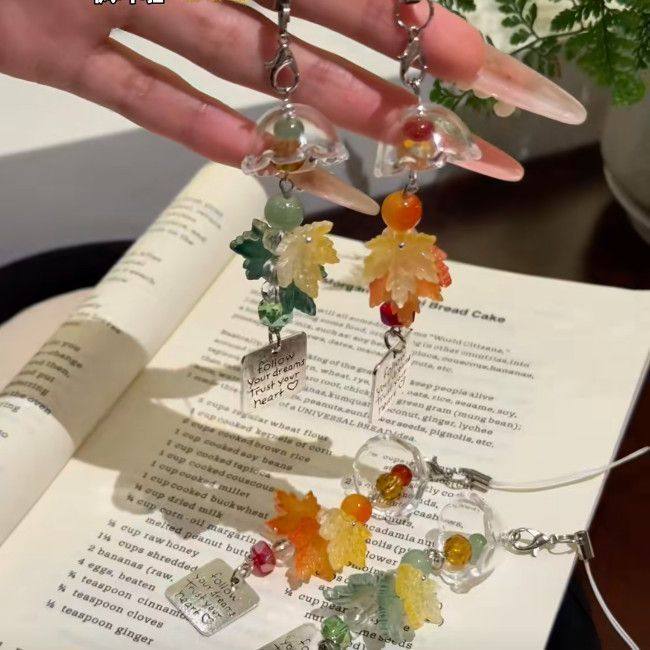 枫叶风铃手机链挂件包包笔袋相机钥匙扣挂绳挂饰百搭简约礼物创意,节庆用品/礼品,钥匙扣,淘宝优惠券,粉丝福利购,淘宝优惠卷