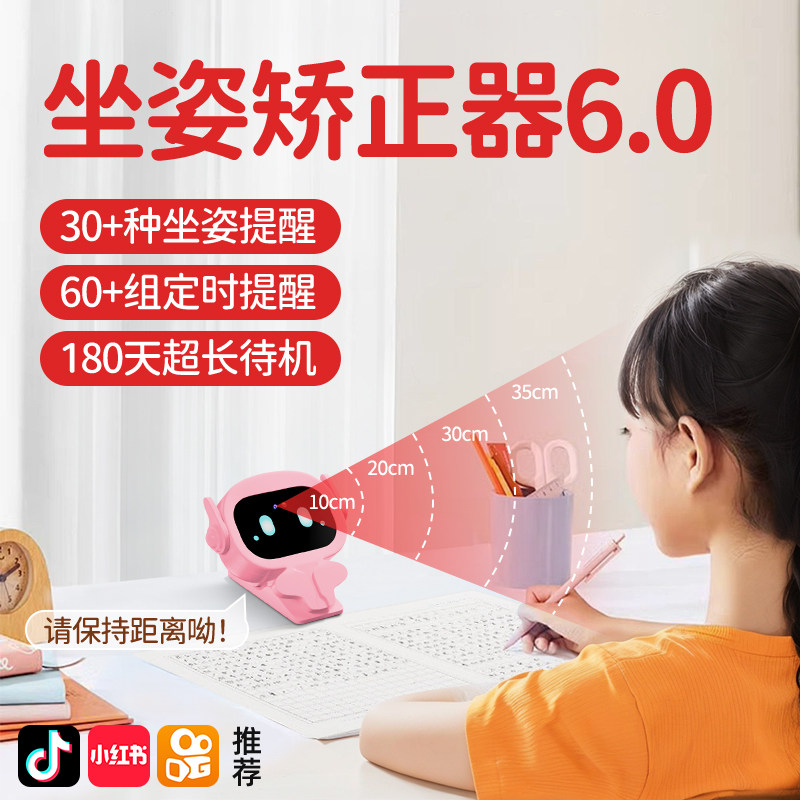 ��ͯ������-����-��ɫ-1�� ��ͯ���˽�����Сѧ��д��ѧϰ