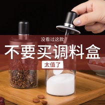 家用玻璃盐罐烧烤油壶带刷防潮勺盖一体密封调味罐厨房调味瓶套装
