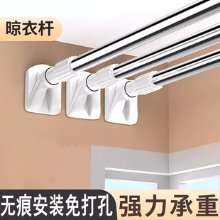 伸缩杆晾衣杆免打孔支撑杆窗帘杆凉衣强力承重晾衣服浴帘杆挂衣杆