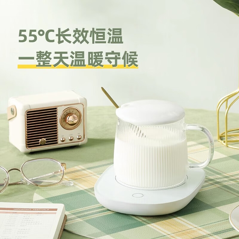智能恒温杯垫自动加热保温垫