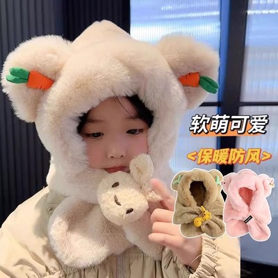 【秋冬季保暖可爱毛绒】儿童帽子